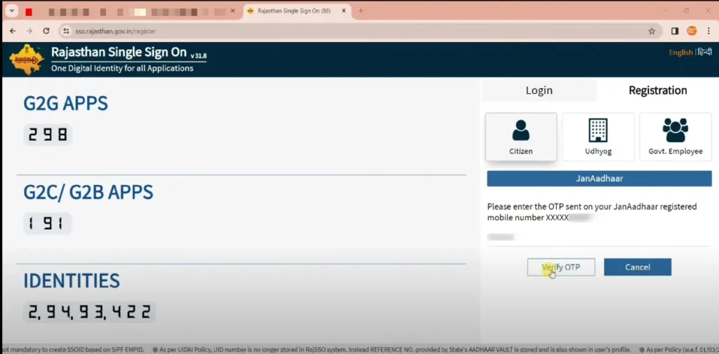 how to login the sso portal with sso id and sso id password with simple and easy way - we learn in this section