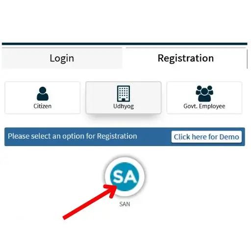 How to Registration udhyog SSO ID With SAN Account Details