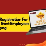 SSO ID Registration For Citizen Govt Employees And Udyog